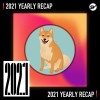 2021 個人年度精選之最
