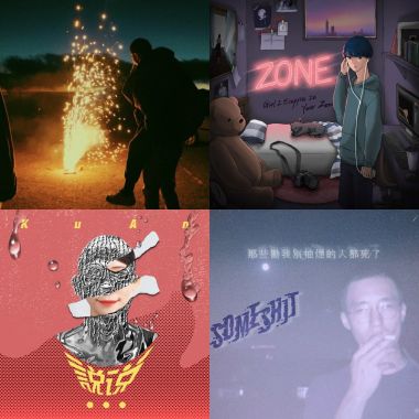 大