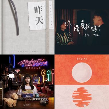 讀書