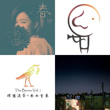 憂鬱