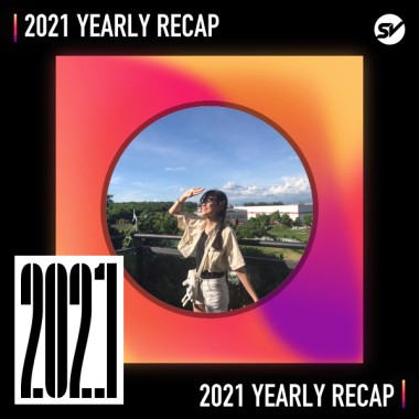 2021 個人年度精選之最
