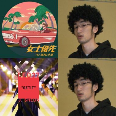 歌單