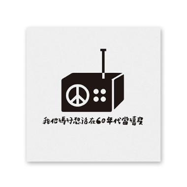 硬地!!!!!!!!!!!!!!!!!!!!