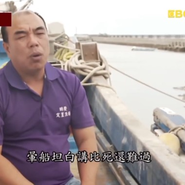 叭叭嘉年華 如果我是DJ