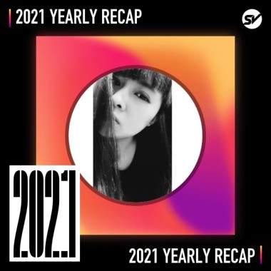 2021 個人年度精選之最
