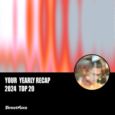 2024 個人年度精選