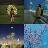 愛你是