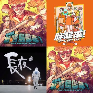 芒果醬🥭🧡💛