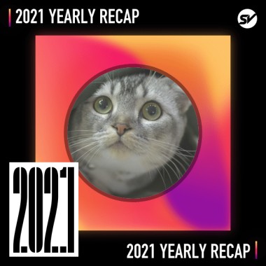 2021 個人年度精選之最