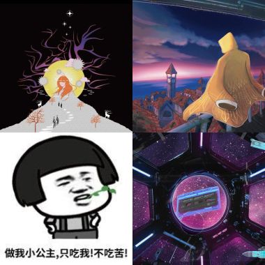 ！！