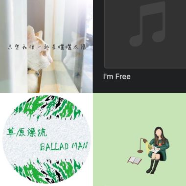 我
