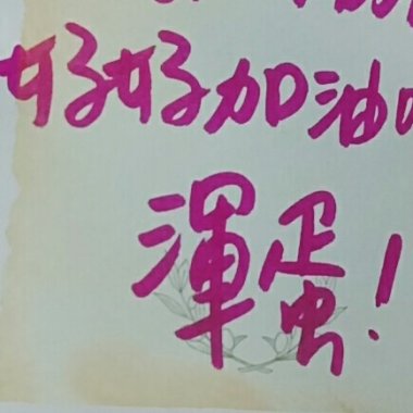 讀書來聽