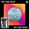 2021 個人年度精選之最
