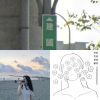 濫情濫歌