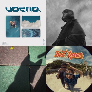 Hip hop / Rap🚬