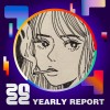 2022 個人年度精選