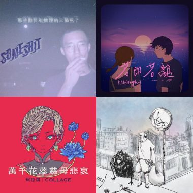 呼吸