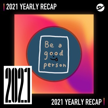 2021 個人年度精選之最