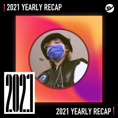 2021 個人年度精選之最