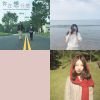 好聽