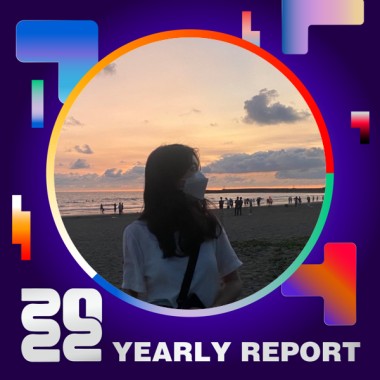 2022 個人年度精選