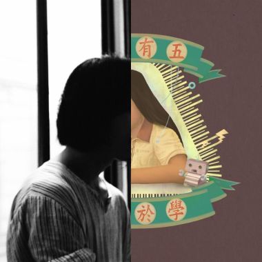 我的歌單