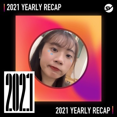 2021 個人年度精選之最