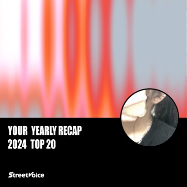 2024 個人年度精選