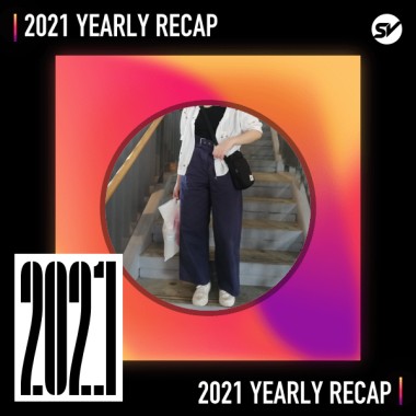 2021 個人年度精選之最