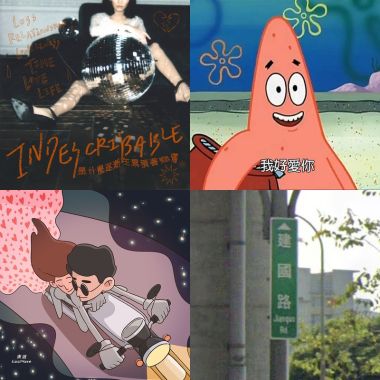 ?