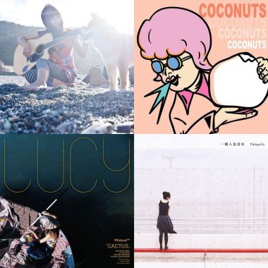 songs