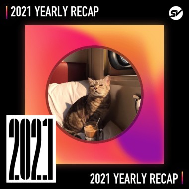2021 個人年度精選之最