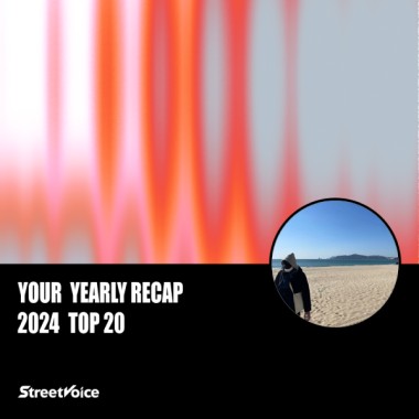 2024 個人年度精選