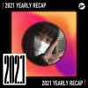 2021 個人年度精選之最