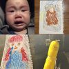 安靜