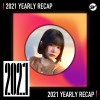 2021 個人年度精選之最