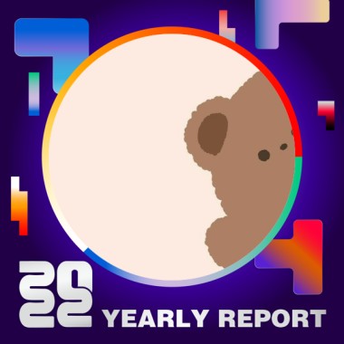 2022 個人年度精選