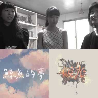 竹女72畢業歌