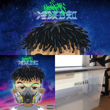 夜深人靜