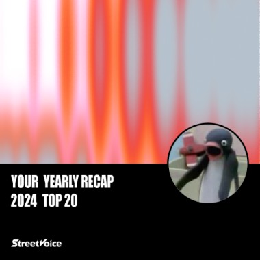 2024 個人年度精選