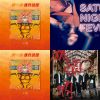 My Playlist  