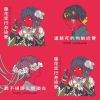 珂拉其