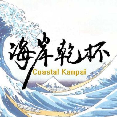 我的歌單