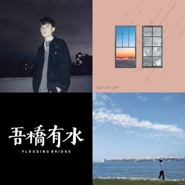 滴燙