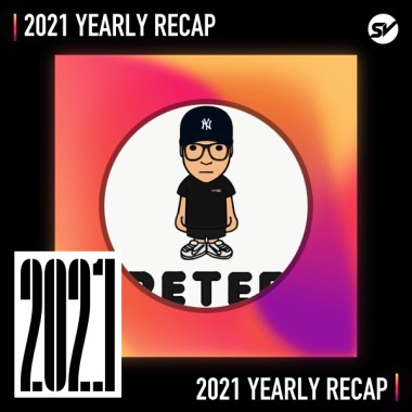 2021 個人年度精選之最