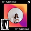 2021 個人年度精選之最
