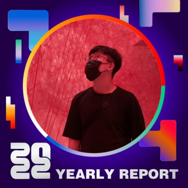 2022 個人年度精選