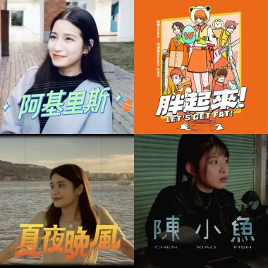 芒果醬