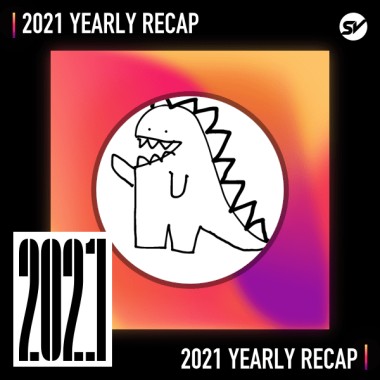 2021 個人年度精選之最
