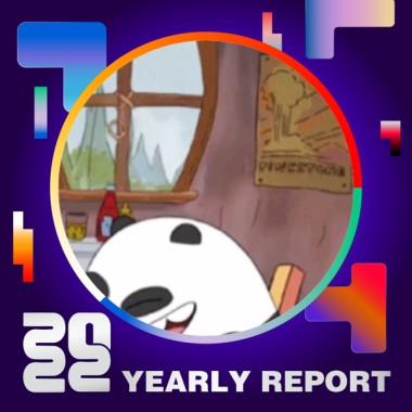 2022 個人年度精選